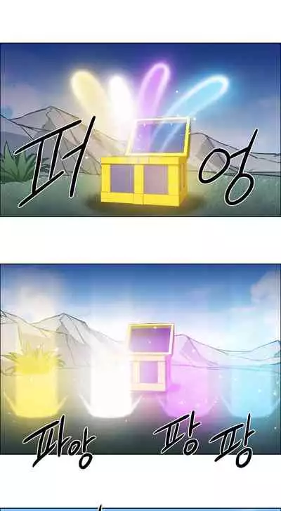 租賃女孩 第二季