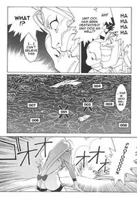 [Kajishima Masaki, Kanno Hiroshi] Photon 1 [English]