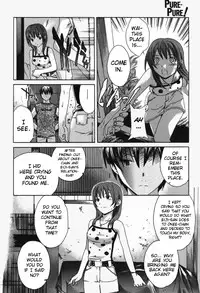 [Cuvie] Pure-Pure! Ch. 1 [English] [Rotten Peanuts]