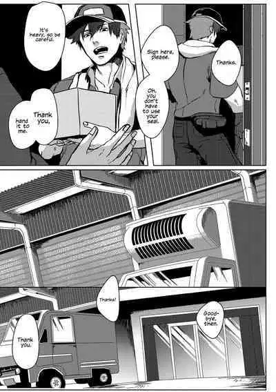 Nibiiro Planetarium: Chapter 2