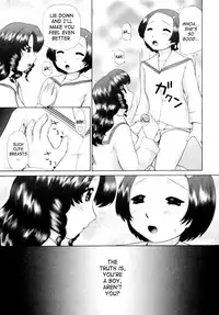 [Nekonomori Maririn] Danshi Kinsei - Ohina Matsuri (Boys Forbidden Girls’ Festival) [English] [SaHa] [Uncensored]