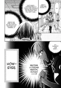 [Eiki Eiki + Zaou Taishi] Haru Natsu Aki Fuyu (Spring Summer Fall Winter) [English] [Lililicious]