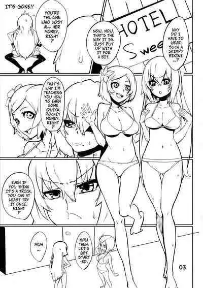 (C83) [Uminouie (Uminou Rin)] Hanba ga Okure | Let's Do Some Real Work (SENGOKU COLLECTION) [English] [CopyOf]