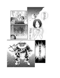 Yuriban! 1-10