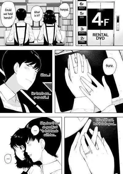 [NT Labo (NT Robo)] netoraretekite, ii desu yo. [English] [Rakuen Translations]