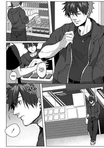 Nibiiro Planetarium: Chapter 2