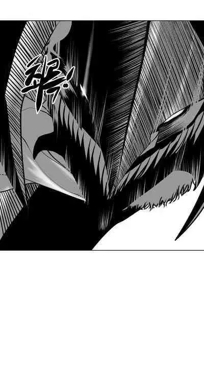 What Happens Inside the Dungeon