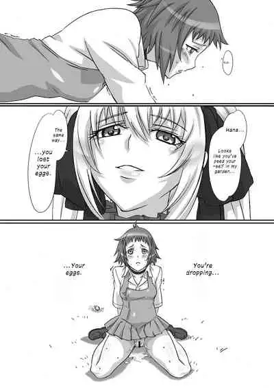 Shitsuke no Jikan | Time for Discipline