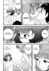 [Juan Gotoh] San Jin San Getsu (Three People, Three Months) Ch. 1-3 [English]