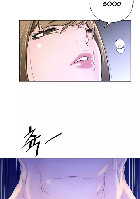 Perfect Half Ch.1-26