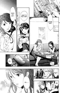 [Asagi Ryuu] I Fell in Love for the First Time Ch.1-4 [English]