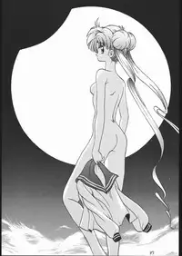 (C44) [Studio SKB (Various)] Gesshoku 1+2+3 (Bishoujo Senshi Sailor Moon)