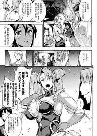 COMIC Unreal 2018-04 Vol. 72 [Digital]