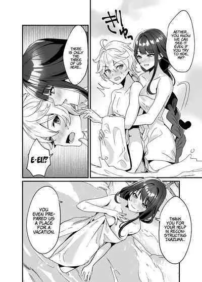 Inazuma Shippori Onsen Kyuuka | A Steamy Hot Spring Vacation in Inazuma