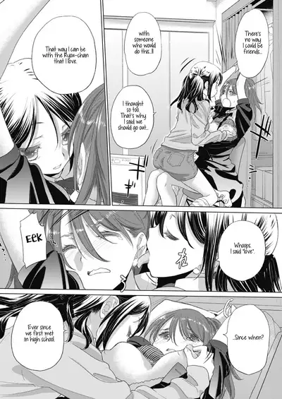 [Kurogane Kenn] Tae-chan to Jimiko-san | Tae-chan and Jimiko-san Ch. 1-19 [English] [Yuri Project, /u/ Scanlations] [Digital]
