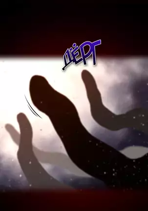 Perfect Half Ch.1-27