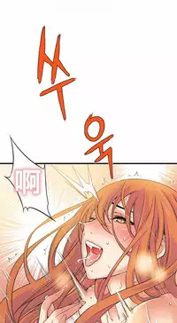 该死的家伙(外卖奇遇记)【中文】