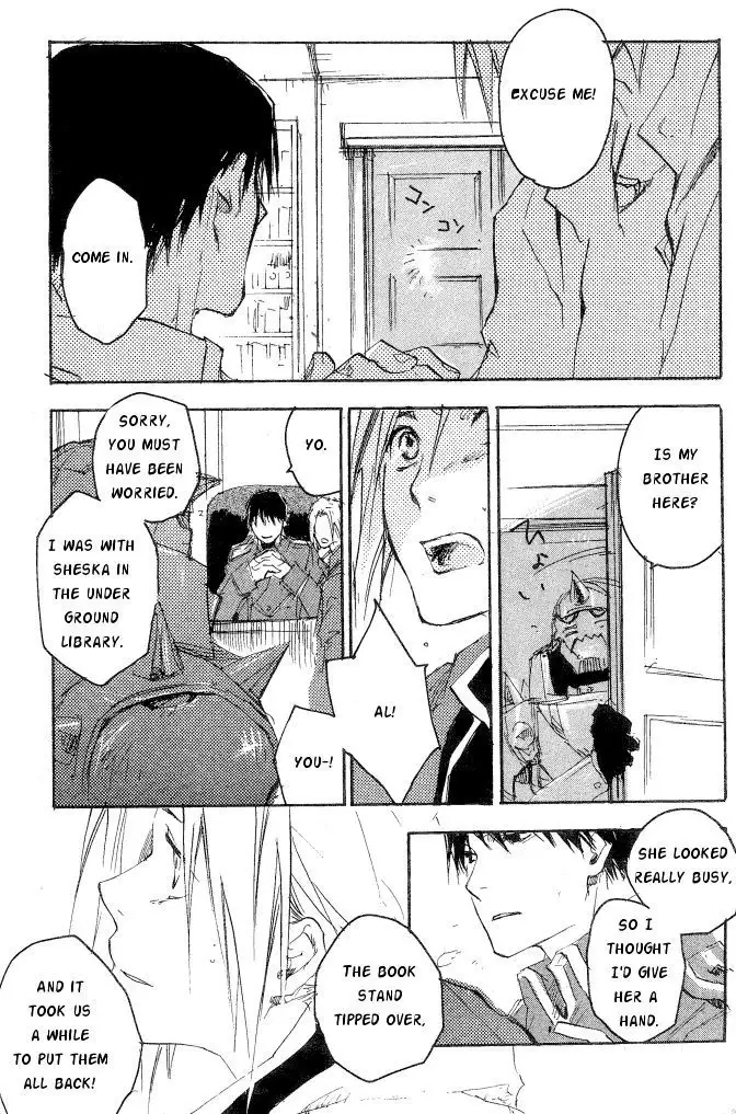 Love Me Tender - English