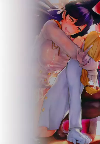 Mukakin Shirei ni Yubiwa o Kawaseru Saigo no Houhou | The Last Way to Make Your F2P Commander Buy You a Ring