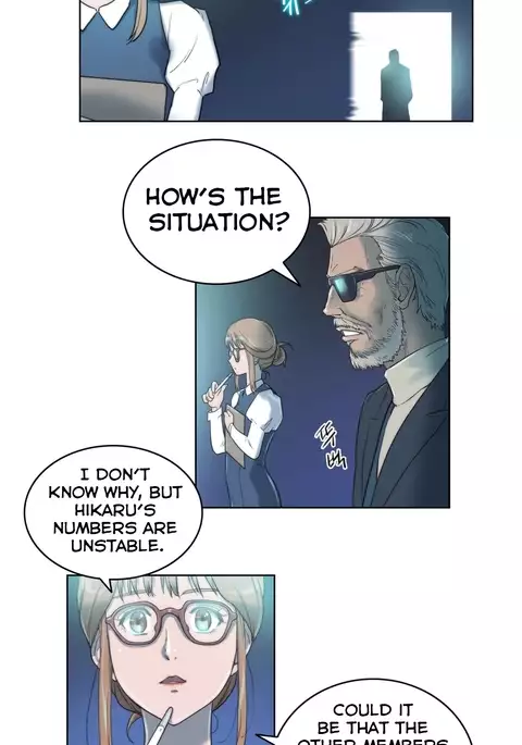 Erotic Sensuality & Perception Ch. 1-5