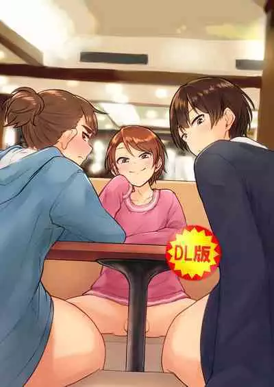 [Gojarun no Ozashiki (Gojarun)] Nantaika Triad to Yukai na Nakama-tachi Ochinchin Challenge Hon (THE IDOLM@STER CINDERELLA GIRLS) [Digital]