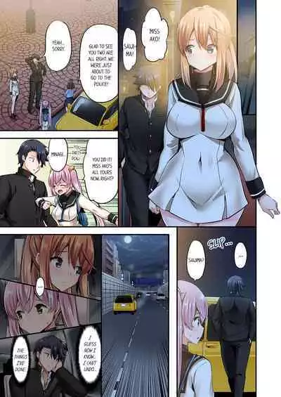 [YUUKI HB] Jouba Joshi ni Kijouraretai tsu! | Cowgirl's Riding-Position Makes Me Cum Volume 1 - 10 [English] [Decensored]