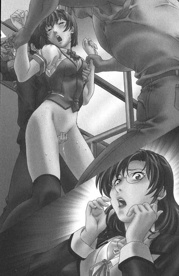 解放区~痴漢ハーレム