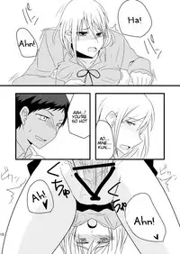 [Night Dream]Relationship of Kiseki and Teikou Basketball Manager - Blue Wolf Edition [Kuroko's Basketball] [English] [Tigoris Translates]