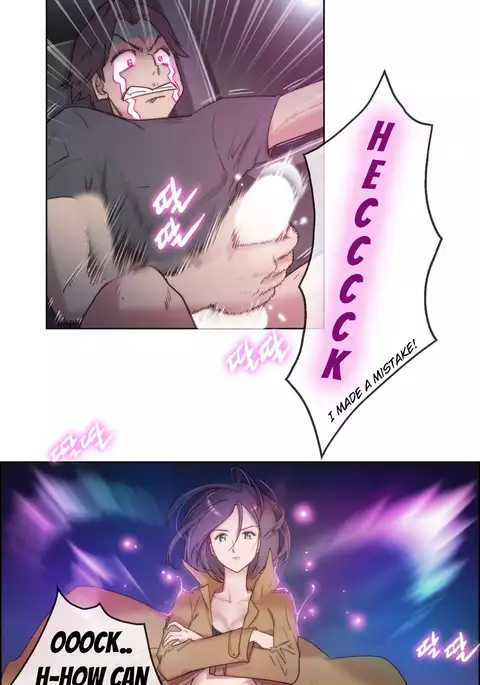 Erotic Sensuality & Perception Ch. 1-10