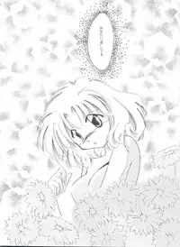 [Anthology] Shining Legend (Magic Knight Rayearth)