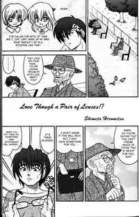 (C76) [LETTA, Romantic Shinjuu (Various)] Hyakka Ran Ran (Ranma 1/2) [English] [SaHa]