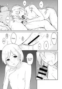 (C89) [Jinsei Ano Denchuu Made Sakusen (Shibasaki Syouzi)] Futari no Kyuujitsu (Granblue Fantasy) [English] [Doki Fansubs]