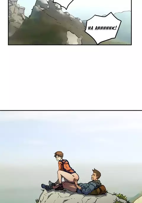 Refrain Love Ch.1-32