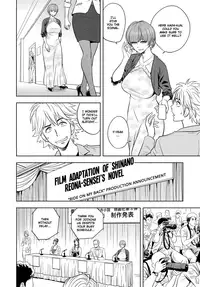 [Tatsunami Youtoku, Yamazaki Masato] Bijin Henshuu-chou no Himitsu Beautiful Editor-in-Chief's Secret [English] [Complete]