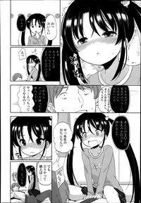 COMIC LO 2014-07