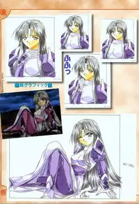[Studio e.go!] (Yamamoto Kazue) AFFECTION Original Illustration Collection