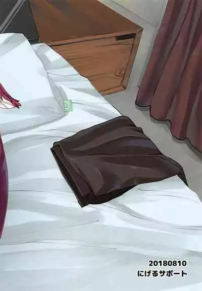 (C94) [Nigeru Support (Nigesapo)] Powapowa-kei Iyashi Misty to Ecchi Suru Hon (Touhou Project) [Chinese]