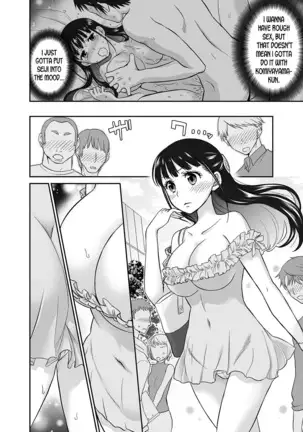 Kare to no Sex ja Ikenai kara… Atashi no Koko ni Irete Hoshii no Ch.1-3