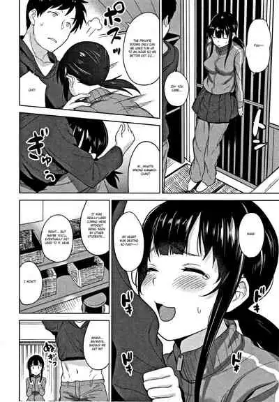 Kawaii Onnanoko o Tsuru Houhou | Method to catch a pretty girl Ch. 1-8