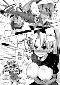 (COMIC1☆4) [DOUMOU (Doumou)] Shishou ni Shikotama Iyagarasehon | Teasing Master lots (Touhou Project) [English] [UMAD]