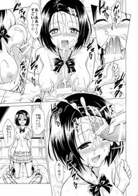 (C91) [TORA MACHINE (Kasukabe Taro)] Mezase! Rakuen Keikaku Vol. 2 (To LOVE-Ru Darkness)