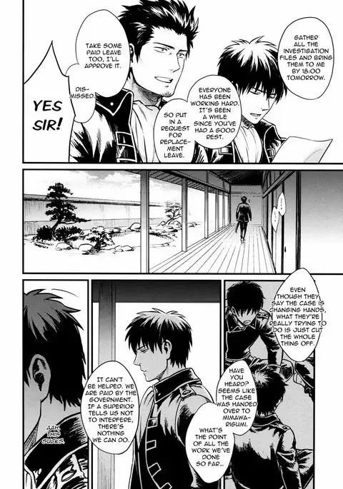 I’m here saying nothing