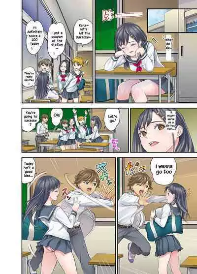 Mei ga Neshizumattara… SEX Kyouiku de Majiwaru Jikan | When my niece has fallen asleep ... Time to meet in SEX education chapters 1-5