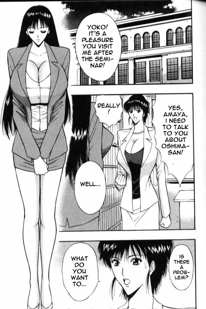 Pururun Seminar Ch56 - In His Posession