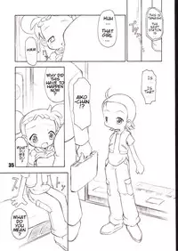 (Puniket 5) [BBB-Extra (Chuushin Kuranosuke)] Little Flower (Ojamajo Doremi) [English] [ATF]