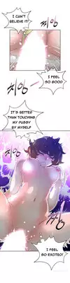 Perfect Half Ch.1-7 (English) (Ongoing)