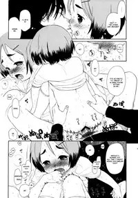 (COMITIA94) [SECOND CRY (Sekiya Asami)] LUST KING Sairokubon [English] [BiriBiri + LoliLoli Hunters]