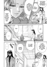 [Eiki Eiki + Zaou Taishi] Haru Natsu Aki Fuyu (Spring Summer Fall Winter) [English] [Lililicious]