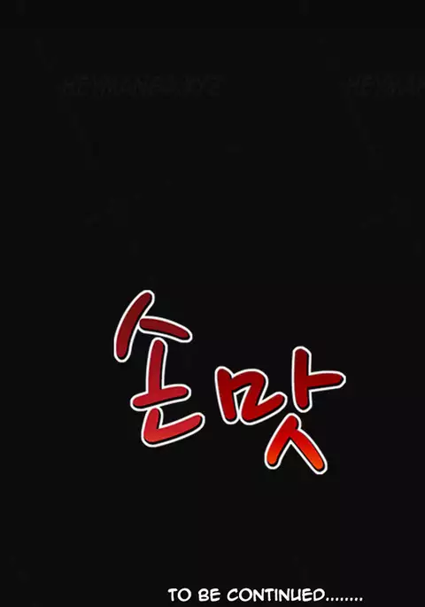 The Taste of Hands Ch.1-73