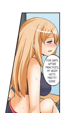 [Mokko] I Massage My Sister Every Night Ch 1-37